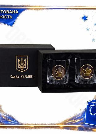 Dm комплект бокалів для специфікація 2.2 віскі boss crystal шахи 2 келихи кришталеві для напоїв spe|lz