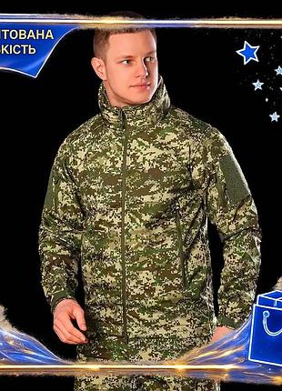 Dm куртка чоловіча тепла специфікація 2.2 phantom system хижачок xl тактичний одяг для військовослужбо spe|lz