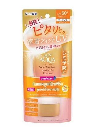 Солнцезащитный увлажняющий крем-эссенция rohto sunplay с гиалуроновой кислотой и spf50+ pa++++