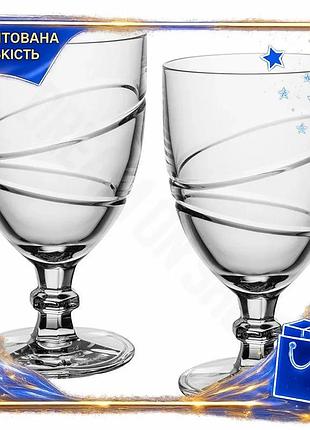 Dm набір бокалів для специфікація 2.2 вина shtox кришталеві 2 шт для вина і коктейлів стильні склянки spe|lz