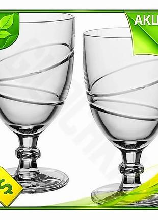 Ve вращающиеся бокалы для вина new version shtox хрустальные 275 мл 2 шт подарочные стаканы для коктей n6w_ver