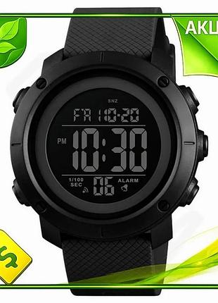 Ve часы мужские водостойкие тактические new version skmei кварцевые для спорта и активного отдыха с по n6w_ver
