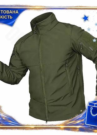 Dm куртка мужская теплая спецификация 2.2 phantom system оливковая 3xl тактическая одежда для военносл spe|lz