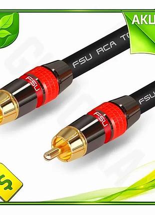 Ve цифровой коаксиальный аудио кабель new version rca-rca 3 м черный для караоке системы тюльпаны для n6w_ver