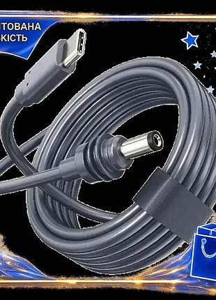 Dm кабель питания 5м спецификация 2.2 для starlink mini usb type-c водонепроницаемый шнур для зарядки spe|lz
