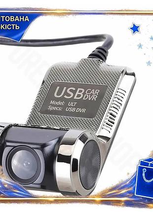 Dm камера переднього виду специфікація 2.2 usb ahd 720p для автомобіля з нічним баченням та g-сенсором spe|lz