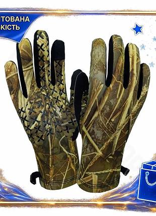 Dm водонепроницаемые тактические перчатки спецификация 2.2 dexshell для охоты и рыбалки камуфляж xl зи spe|lz