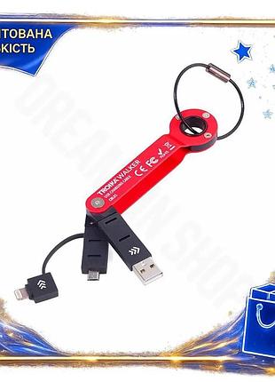 Dm брелок-адаптер troika walker специфікація 2.2 usb microusb металевий червоний зарядка та синхроніза spe|lz