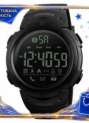 Dm спортивные женские смарт спецификация 2.2 часы skmei шагомер bluetooth ударопрочные черные для фитн spe|lz