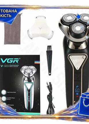 Dm электробритва мужская vgr спецификация 2.2 роторная с usb зарядкой для сухого и влажного бритья чер spe|lz