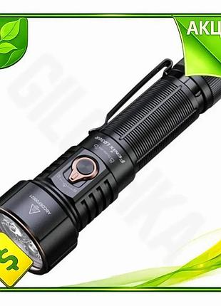 Ve фонарь ручной fenix 3600лм new version 385м для туризма и повседневного использования светодиодный n6w_ver