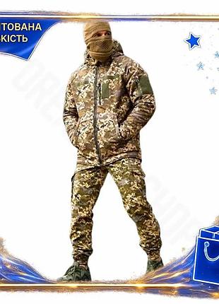 Dm зимний тактический костюм спецификация 2.2 gamma xxl для военнослужащих куртка и брюки камуфляж пик spe|lz