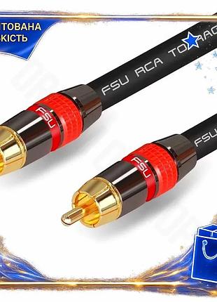 Dm цифровой коаксиальный аудио спецификация 2.2 кабель rca-rca 3 м черный медный кабель для звука акус spe|lz