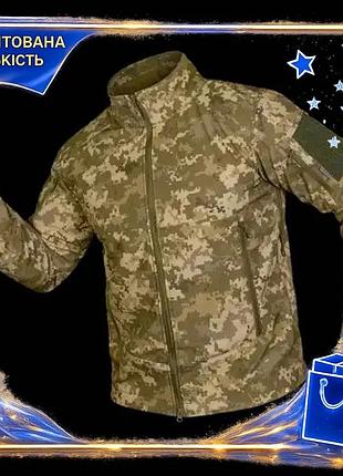 Dm куртка чоловіча тепла специфікація 2.2 phantom system піксель softshell для військовослужбовців осі spe|lz