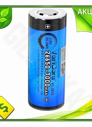 Ve аккумулятор li-ion 26650 varicore new version 7000mah с защитой для фонарей и электроинструментов м n6w_ver