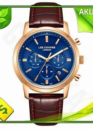 Ve часы мужские наручные lee new version cooper coffee кварцевые с кожаным ремешком для повседневного n6w_ver