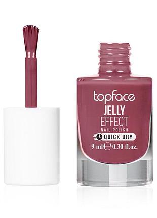 Topface лак для ногтей lasting color pt104 №062 (эмалевый)