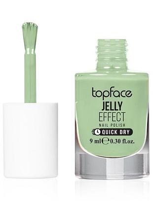 Topface лак для ногтей lasting color pt104 №062 (эмалевый)