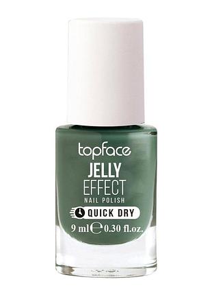 Topface лак для ногтей lasting color pt104 №062 (эмалевый)