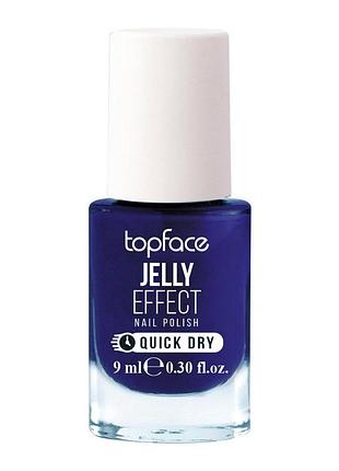 Topface лак для ногтей lasting color pt104 №062 (эмалевый)