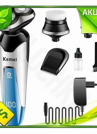 Ve электробритва kemei аккумуляторная роторная new version 4 в 1 для мужчин триммер для бороды и усов n6w_ver