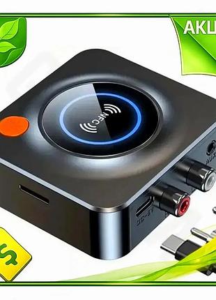 Ve audio приемник vikefon c52 new version bluetooth 5.1 для телевизора и компьютера беспроводной аудио n6w_ver