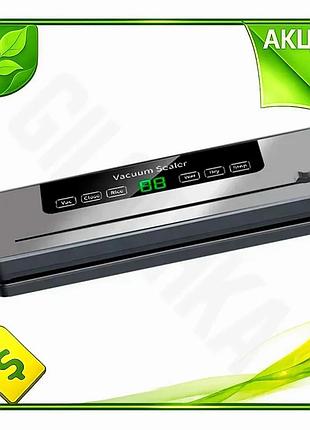 Ve вакууматор для продуктов питания new version vacuum sealer 120w серебристый упаковщик с уф-стерилиз n6w_ver