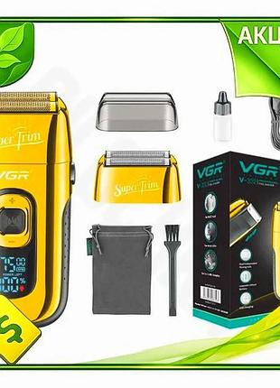 Ve электробритва шейвер vgr usb new version 5вт для гладкого бритья без раздражения кожи роторная брит n6w_ver