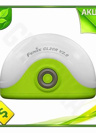Ve ліхтар кемпінговий fenix з new version червоним світлом 13 режимів для походів та кемпінгу вологост n6w_ver