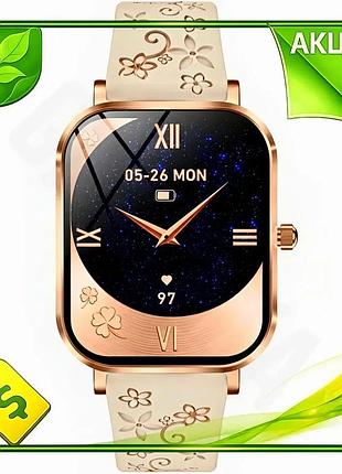 Ve умные часы uwatch smart new version miami с bluetooth пульсометром для женщин с двумя ремешками беж n6w_ver