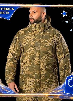 Dm тактическая зимняя куртка спецификация 2.2 defender climaguard камуфляж для военнослужащих мужская spe|lz