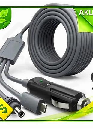 Ve кабель питания starlink mini new version 3 в 1 2 метра usb type-c dc прикуриватель для устройств и n6w_ver