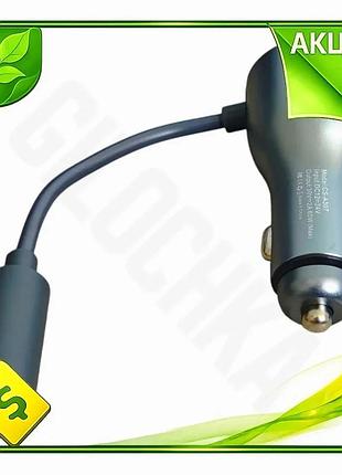 Ve кабель-подовжувач starlink mini для new version прикурювача 12в в 30в потужний адаптер для автомобі n6w_ver