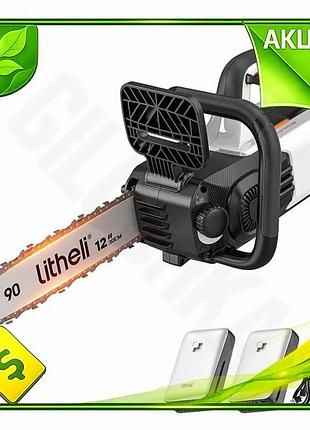 Ve аккумуляторная цепная пила litheli new version с питанием от павербанка и power bank 20000 мач для n6w_ver