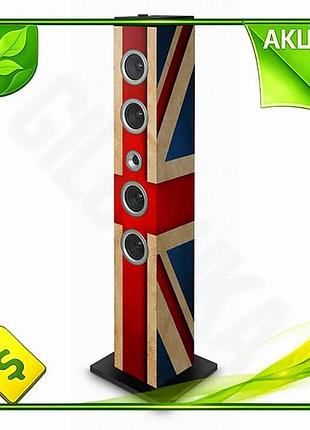 Ve мультимедийная bluetooth колонка bigben new version uk flag 40w с fm-радио пульт ду для дома и отды n6w_ver