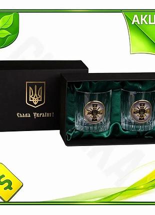 Ve набір келихів для віскі new version boss crystal генштаб зсу 2 шт кришталеві келихи з символікою дл n6w_ver