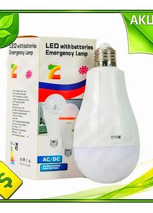 Ve аккумуляторная лампа emergency 20w new version белая для внутреннего освещения эвакуационное освеще n6w_ver