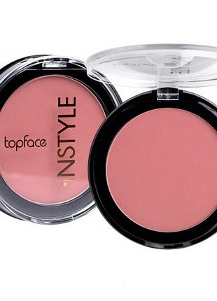 Topface - рум'яна одноколірні "instyle - blush on" [004] (матові)