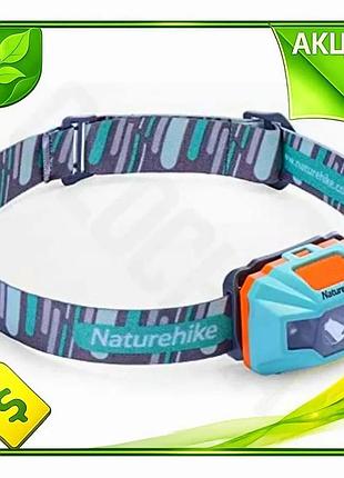 Ve налобний акумуляторний ліхтар naturehike new version сіро-блакитний світлодіодний ліхтарик для похо n6w_ver