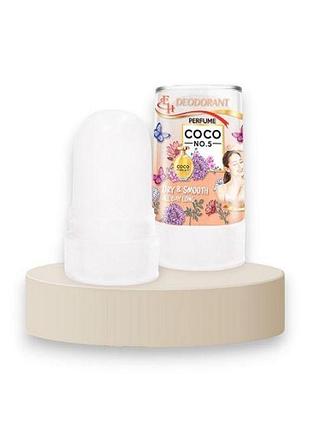 Парфумований дезодорант кристал eliza helena coco no.5 70г