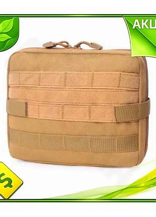 Ve подсумок molle горизонтальный текстиль new version бежевый для хранения снаряжения сумка универсаль n6w_ver