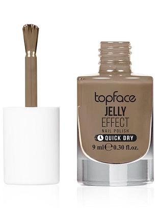 Topface лак для ногтей lasting color pt104 №062 (эмалевый)