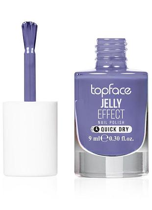 Topface лак для ногтей lasting color pt104 №062 (эмалевый)