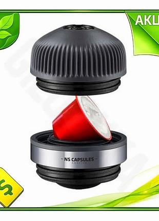 Ve адаптер для капсул nespresso new version ns wacaco nanopresso портативная кофеварка для приготовлен n6w_ver