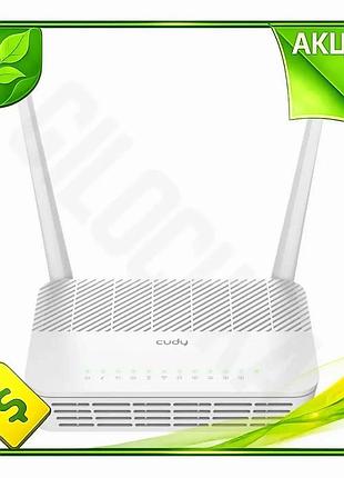 Ve маршрутизатор cudy gp1200 wi-fi new version gpon 4 порта lan для офиса и дома оптоволоконный роутер n6w_ver