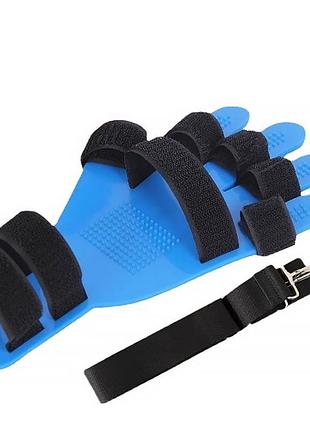 Бандаж фиксатор для руки lesko fz-002 blue тренажер выпрямитель пальцев кисти против спастичности 29шт