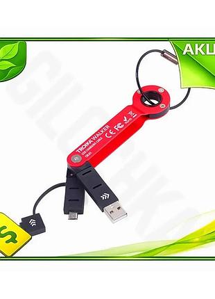 Ve брелок-адаптер troika walker usb new version microusb металлический красный зарядка и синхронизация n6w_ver