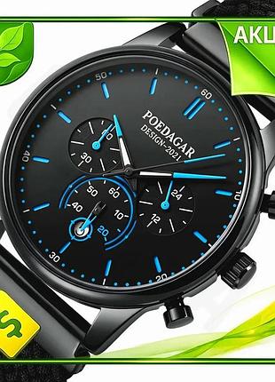 Ve годинники чоловічі наручні poedagar new version кварцові класичні чорні для ділових зустрічей та по n6w_ver