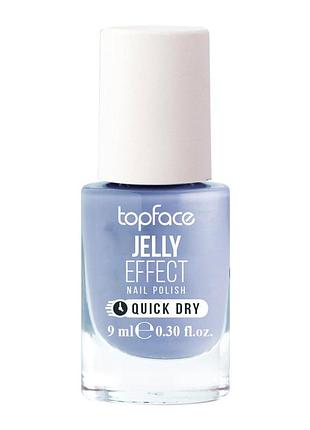 Topface лак для ногтей lasting color pt104 №062 (эмалевый)