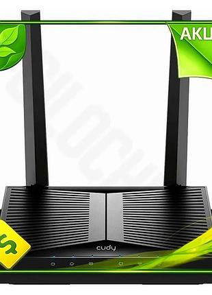 Ve маршрутизатор двухдиапазонный cudy wi-fi new version 7 2880 мбит/с для дома и офиса роутер mesh сис n6w_ver